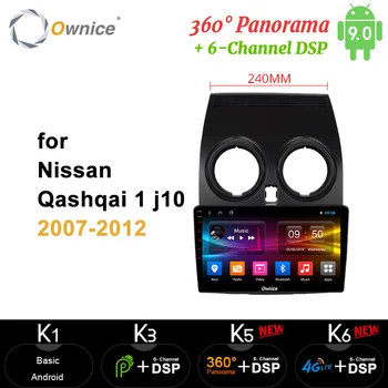 

Ownice Octa Core Android 9.0 Car radio stereo carplay DSP dvd GPS player 64G 4G LTE for Nissan Qashqai 2007 2009 2010 2011 2012