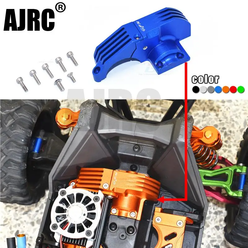 Traxxas 1/10 MAXX MONSTER TRUCK 89076 4 Алюминиевый сплав защита основного зуба крышка двигателя
