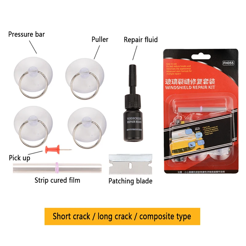Набор для Ремонта Лобового Стекла, инструменты для ремонта окон автомобиля, инструмент для ремонта экрана от царапин и ветра, набор инструментов, полимерный герметик, автоматический оконный экран