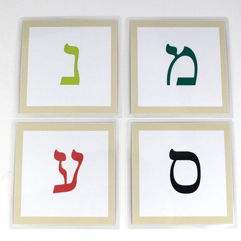 22pcs Kids Hebrew Letter Alphabet Learning Word Cards Hebrew Flash Cards Children Cognition Memory Education Toy Montessori Aids 5