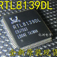 5 шт./лот RTL8139DL QFP100