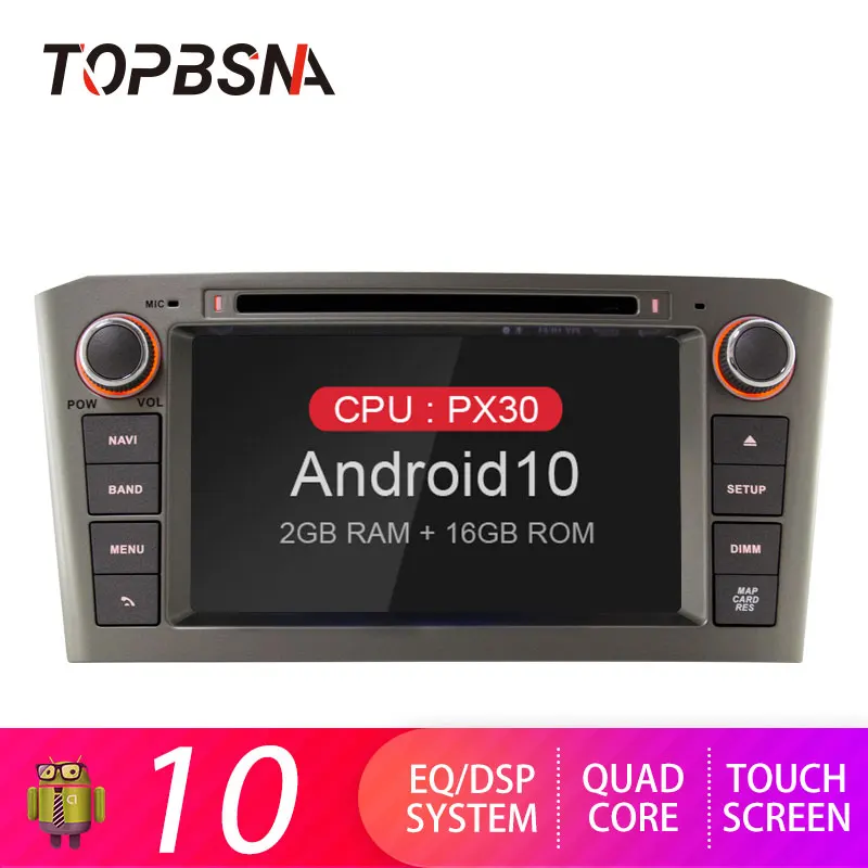 Toyota avensis магнитола android