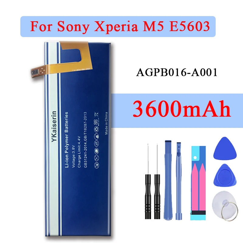 Аккумулятор для Sony Xperia M5 M 5 E5603 E5606 E5653 E5633 E5643 E5663 аккумуляторная батарея 3600