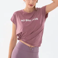 Women Gym Yoga Top Running Breathable Short Sleeve T-Shirts Solid Color Loose Fit Elastic Sexy Letter Printing Sport Shirts