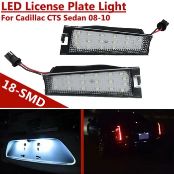 

Rear License Plate Light Lamp DC 12V C0608A0OEM-D136-196 Parts Car 1 pair