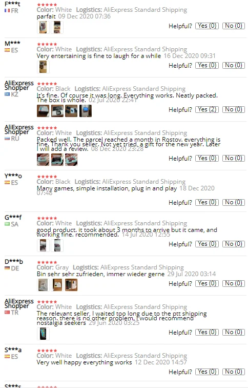 QQ图片20201224131650