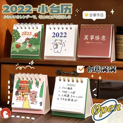 Mini décoration créative de bureau avec calendrier, 1 pièce, papeterie pour mémo, fournitures scolaires, 2022 