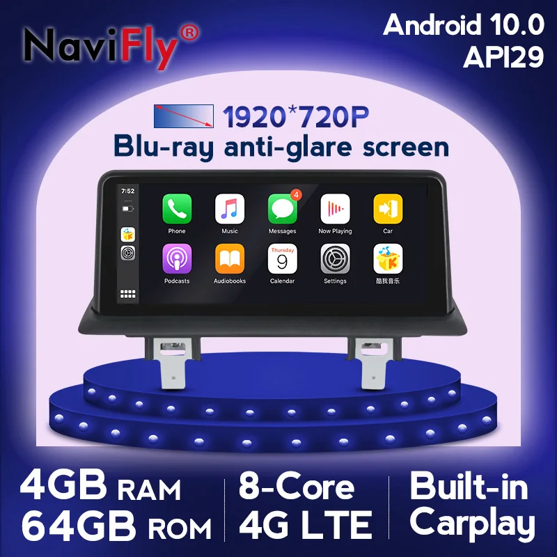 NaviFly Carplay Android 10 автомобильный dvd радио мультимедийный плеер GPS навигация для BMW 1