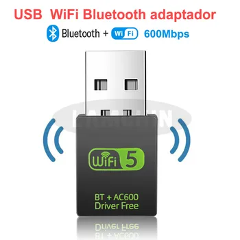 

USB WiFi Adapter Bluetooth WIFI 2 IN 1 Adapter Desktop Computer Wireless Network Card 600Mbps 5Ghz Free Drive USB Network Card