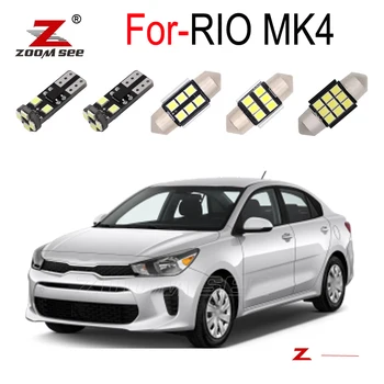 

9pc LED plate lamp + LED interior dome indoor lights bulb for KIA For RIO mk4 2017 2018 2019 2020 +