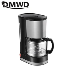 DMWD 0.6L электрическая многофункциональная кофемашина эспрессо кофе капучино устройство для приготовления чая