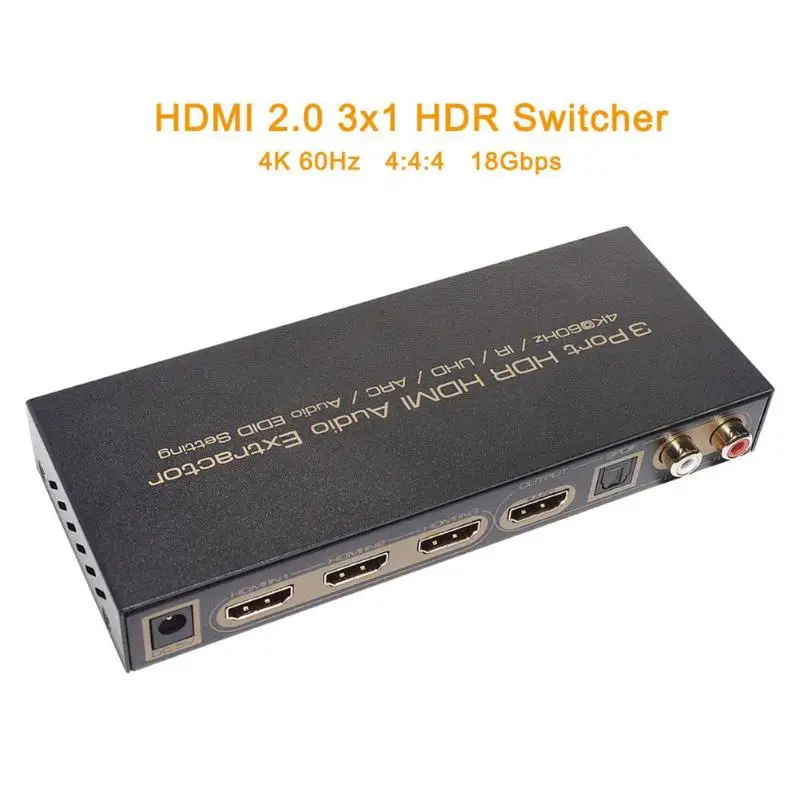 3 в 1 HDMI коммутатор 4K сплиттер аудио конвертер 3 порта 8bit YcbCR4: 4: 4 18 Гбит/с HDMI аудио экстрактор коммутатор