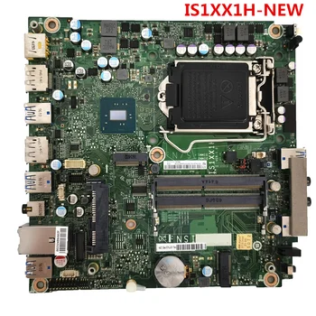 

NEW For Lenovo ThinkCentre M900 Desktop Motherboard IS1XX1H 03T7423 Q170 DDR4 LGA 1151