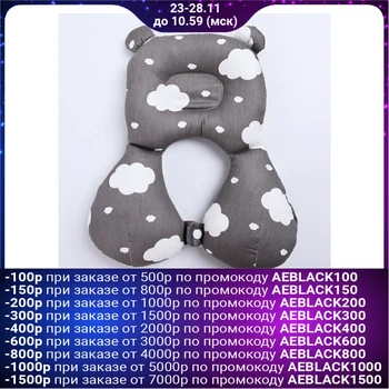 

Children's orthopedic pillow "Clouds", gray 4604686