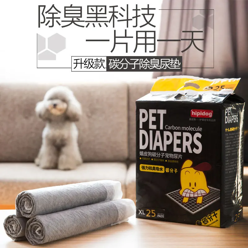 

Carbon Molecular Dog Pad Pet Diapers Thick 100 Deodorization Diaper Absorbent Pad Teddy Rabbit Diapers