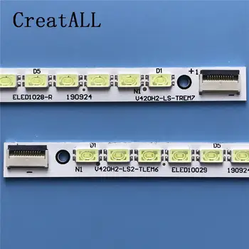 

2pcs LED Backlight strip 72 lamp For Hisense 42"TV LED42K16X3D V420H2-LS2-TREM7 V420H2-LS2-TLEM6 LC32CS11 L42E5200BE LED42X5000D