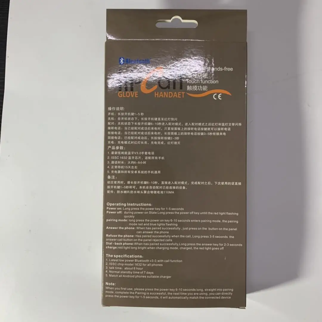 fde11d38c1058196ec536c864f23e5