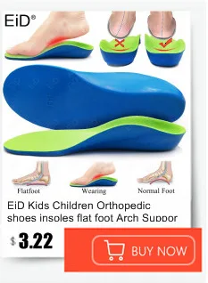 EiD USB Heated Shoe Insoles Electric Foot Warming Pad Feet Warmer Sock Pad Mat Winter Outdoor Sports Heating Insoles Winter Warm