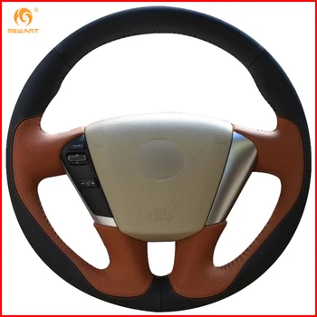 

MEWANT Black Brown Leather Car Steering Wheel Cover for Nissan Teana 2008-2012 Murano 2009-2014 Interior Accessories Parts Kit