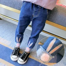 Джинсы для девочек г. Весенне-осенние новые стильные детские брюки в Корейском стиле узкие брюки в западном стиле Стрейчевые штаны для девочек