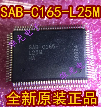 1PCS SAB-C165-L25M SAB-C165-L25MHA QFP100 New and original | Обустройство дома