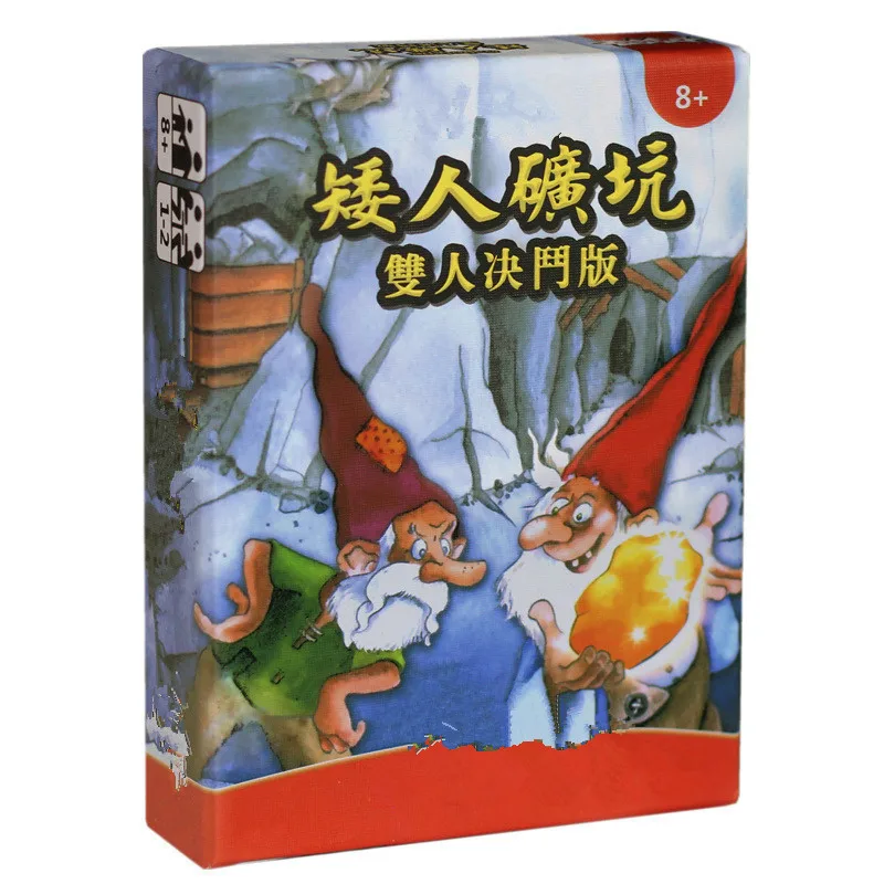  Dwarf Miner Dwarf 1+2 Dwarf Duel Edition Classic Table Tour