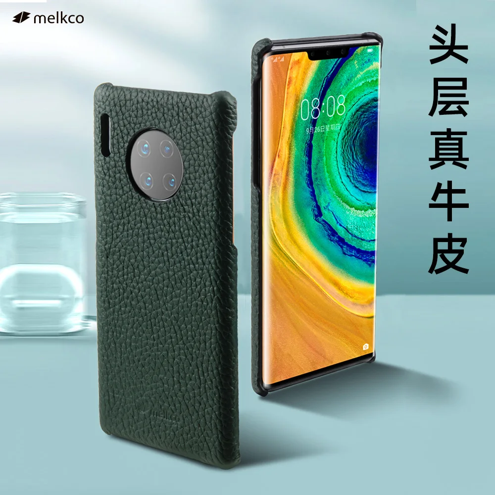 Чехол-накладка для Huawei Mate 30 Pro 2020 4 вида цветов 100% натуральная кожа