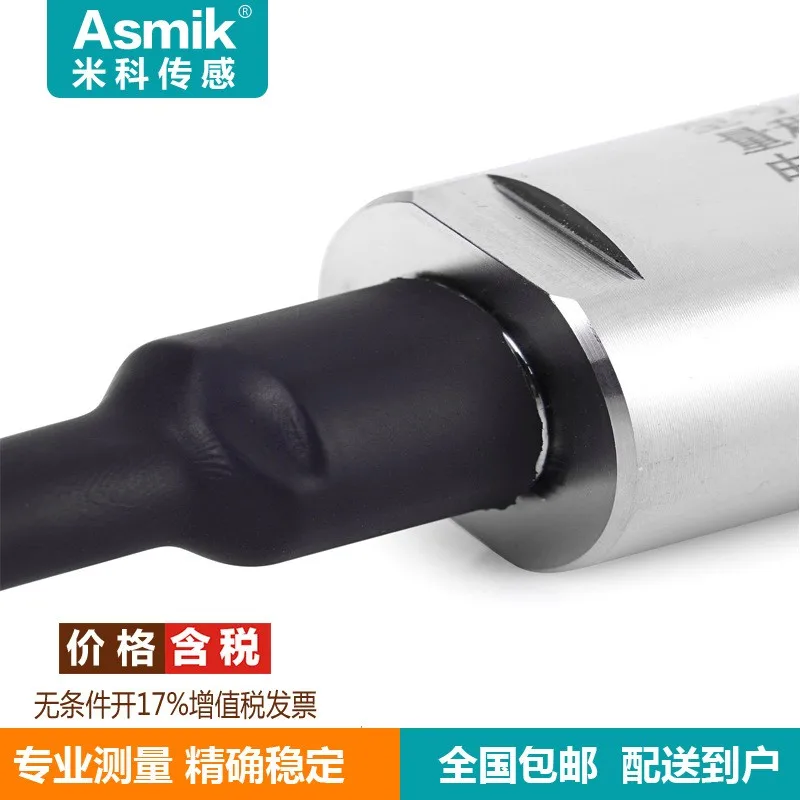 4-20mA Input Level Transmitter Hangzhou Mike Factory Integrated 2088 Shell Water and Oil Level Meter