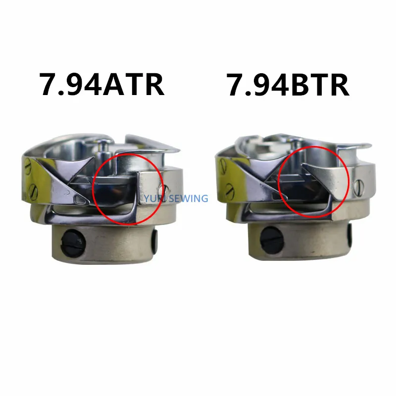 YZP brand YONGZHENG rotary hook YZH-7.94A/7.94B/7.94ATR/7.94
