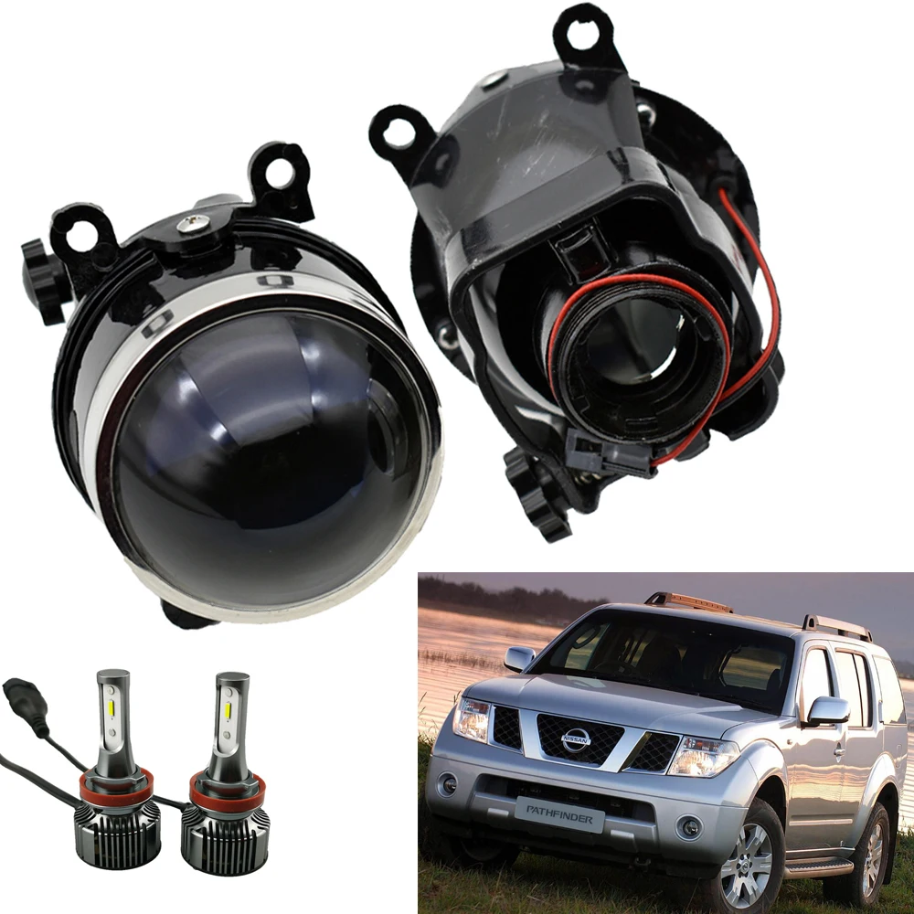 2 шт. для NISSAN Navara D40 Примечание E11 Pathfinder R51 рixo UA0 3 0 дюймов кронштейн регулировки HD би