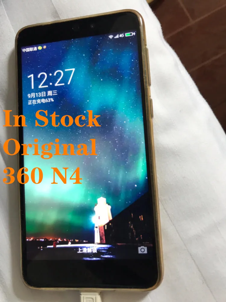 Смартфон 360 N4 5," MTK6797 Deca Core 4 Гб ОЗУ 32 Гб ПЗУ Android 6,0 13,0 МП отпечаток пальца Быстрая зарядка