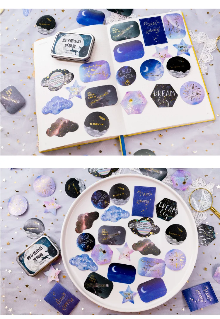 20 sets/lot Kawaii Stationery Stickers Star series Hot stamping Decorative Mobile Stickers Scrapbooking DIY Craft Sticker