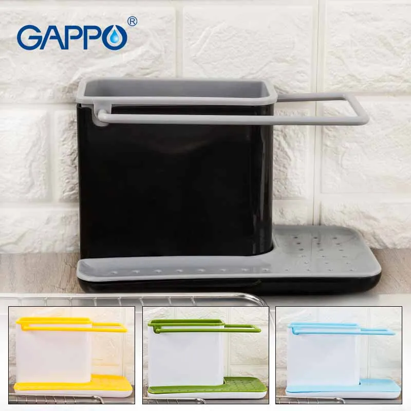 

Multi-function Plastic Organizer Rack Bathroom Kitchen Storage Sponge Scouring Cleaning Tool Drainage Placement Organizing