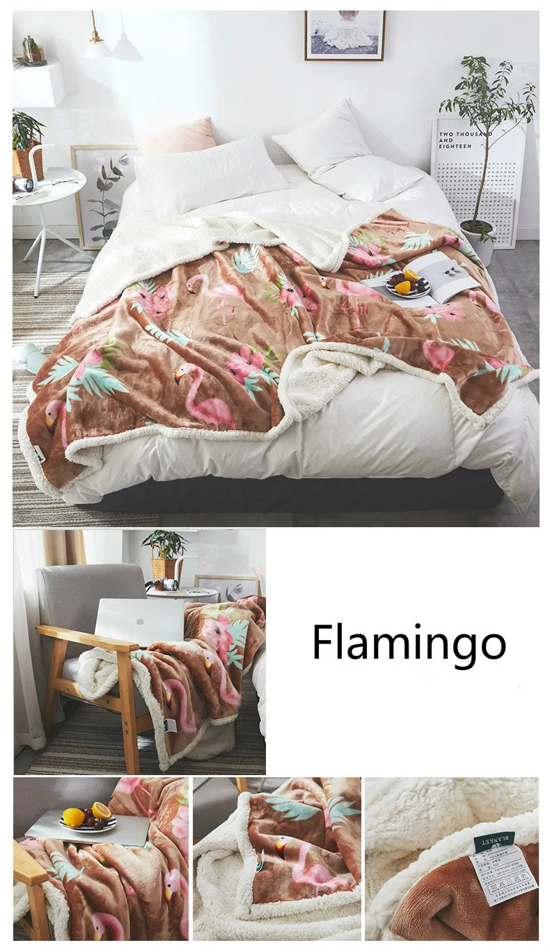 Двухслойное Композитное утолщенное одеяло из овчины, Флисовое одеяло, утяжеленное одеяло, зимнее одеяло