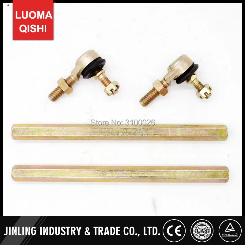TR-001-1-250mm-RACK-PINION-TIE-ROD-GO-KART-PARTS-UTV-PARTS