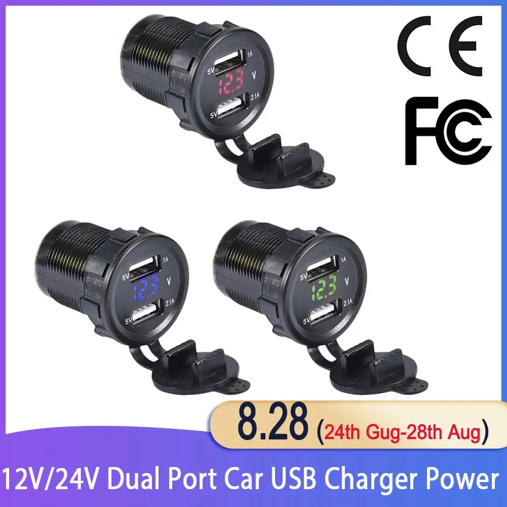 12V/24V двойной порт автомобильное зарядное устройство USB розетка питания для Ipad Iphone