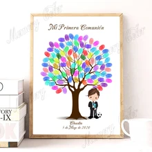 Пользовательские тема имя Дата дети играть в футбол персонализированные Дети День рождения Крещение и Первое Святое Причастие отпечатков пальцев DIY Гостевая книга