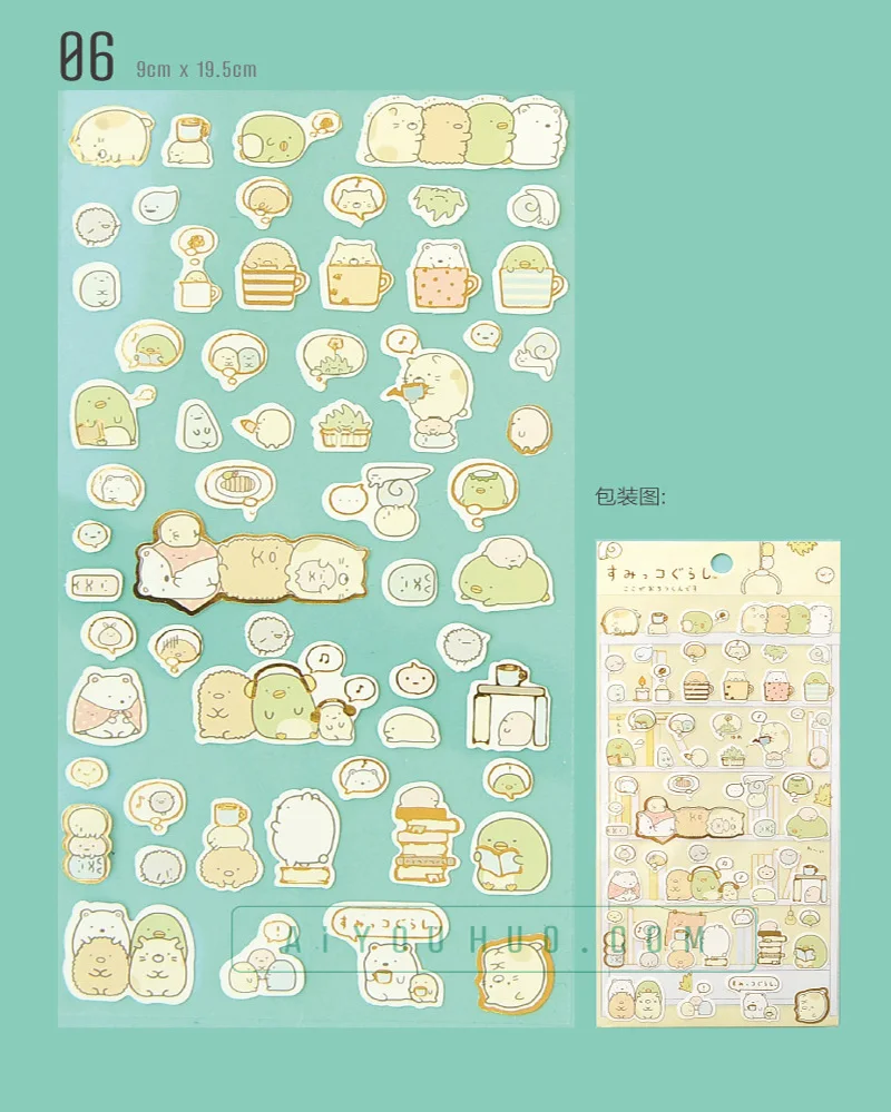 1 шт Kawaii мультфильм животное арбуз стикер ручной дневник для счетов DIY Украшение Стикер для канцелярских товаров