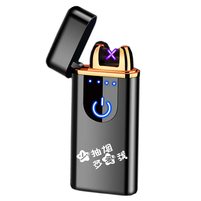 Электрический дисплей количества сенсорный USB Электронная зарядка Зажигалка металлическая креативная Ветроустойчивая импульсная Зажигалка дуговая зажигалка - Цвет: 18