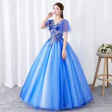 Vestidos De 15 Anos Azul, бальные платья, 16, длинные, голубые, с аппликацией из бисера, бальные платья для девочек, бальные платья для 15 лет