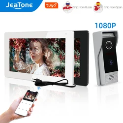 Jeatone tuya wilress inteligente sistema de vídeo porteiro para casa 7 Polegada tela sensível ao toque completo monitor com fio 1080p fhd telefone video da porta