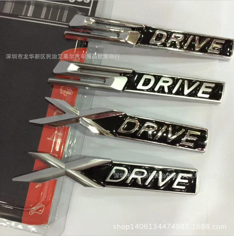 XDrive Логотип Tag четырехколесный привод стандарт XDrive Автомобильный логотип Модифицированная Автомобильная наклейка