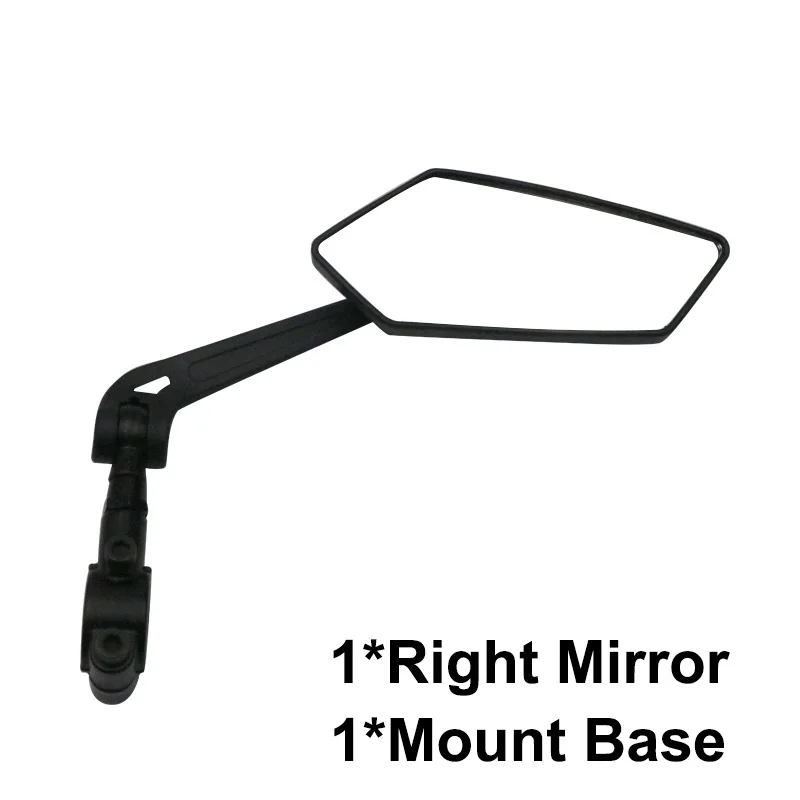 right mirror