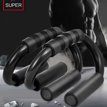 

1pair Fitness Muscle Push Up Bar Exercise Gym Home Chest Press Body Pull S Shape Sports Training Foam Handles
