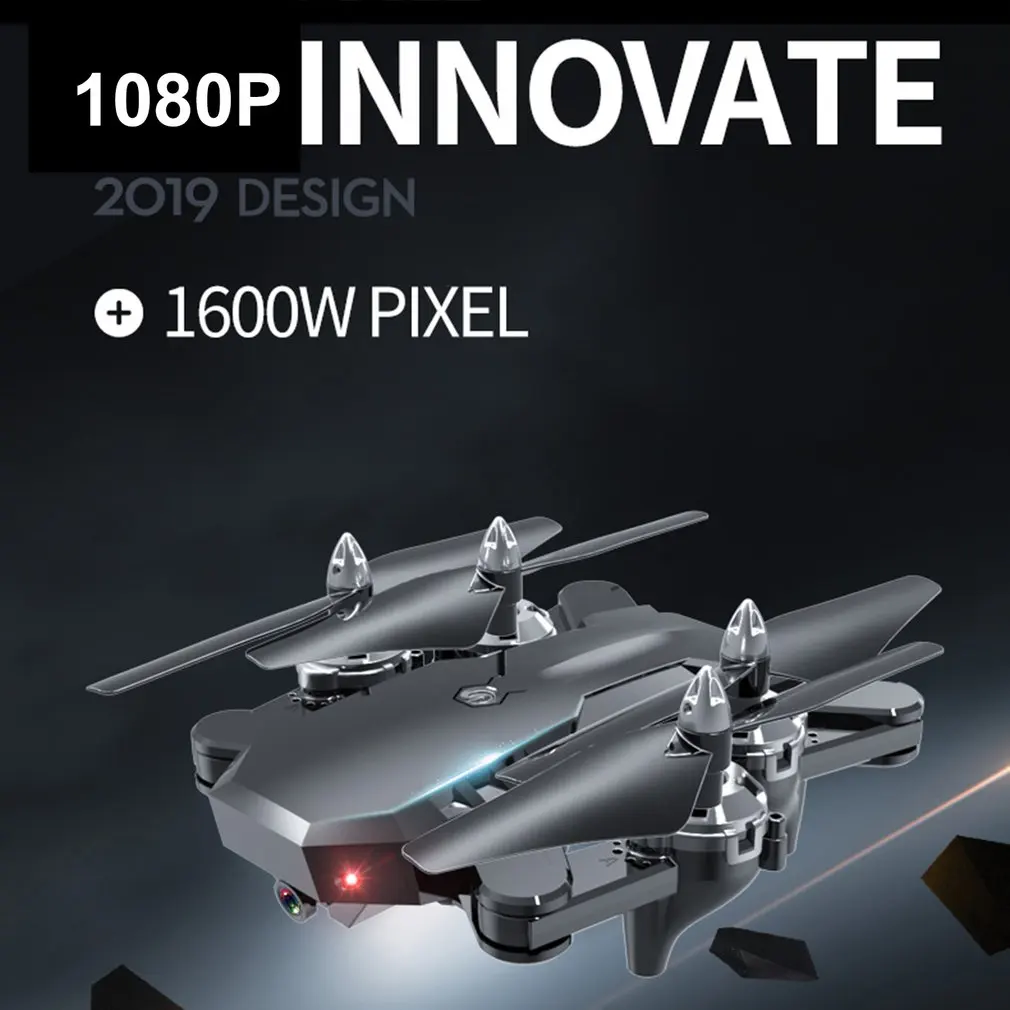 CS-7 gps складной Радиоуправляемый Дрон с 2,4G 1080P WiFi камерой Безголовый режим Радиоуправляемый вертолет летательный аппарат радиоуправляемые игрушки
