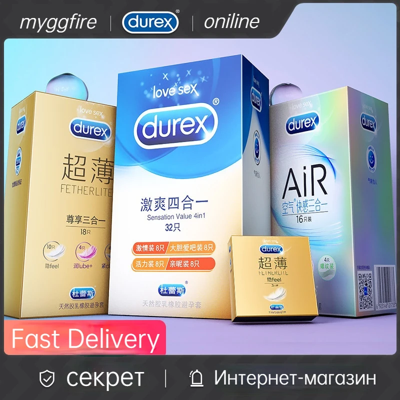 Durex 100 шт./упак. Sensation значение 4in1 ультра тонкие сексуальные презервативы со