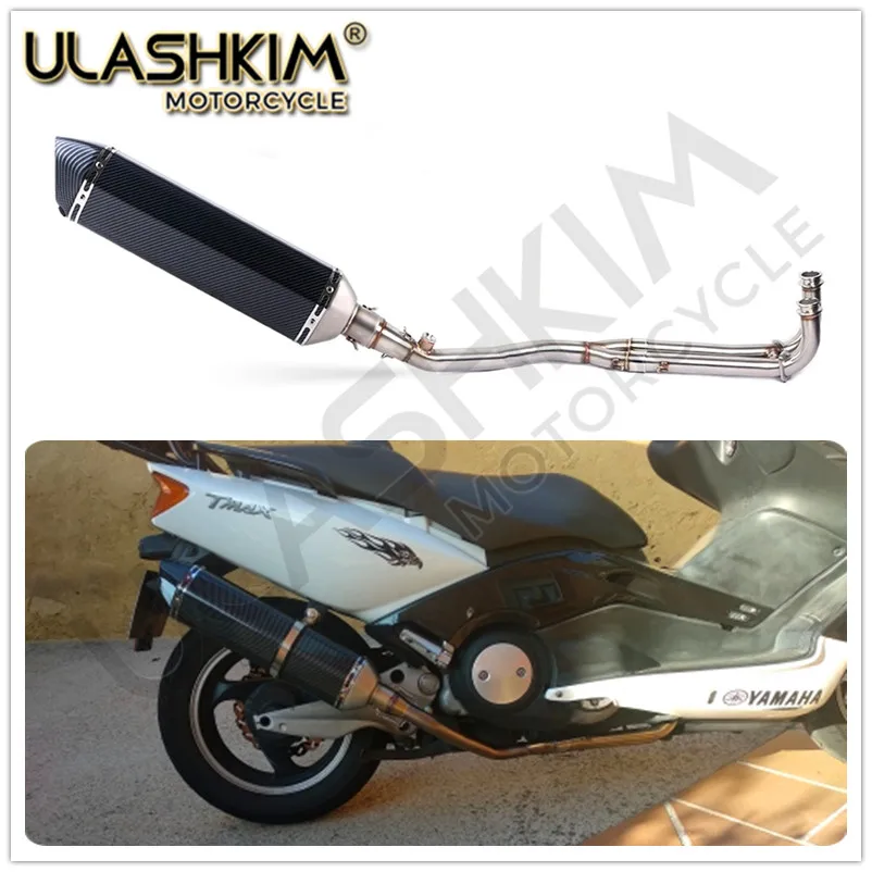 

57CM Motorcycle Exhaust Muffler Escape Full System Slip On For YAMAHA TMAX T-MAX 500 530 TMAX530 TMAX500 2008-2016