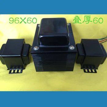 

3PCS/185W amplifier set cattle transformer EL34 6P3P FU5 FU7
