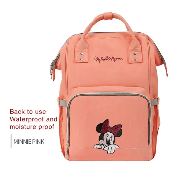 Disney Mommy сумка для подгузников большой емкости путешествия рюкзак для подгузников с анти-потери молнии детская сумка для прогулки с ребенком Прямая поставка DS8011 - Цвет: Слоновая кость