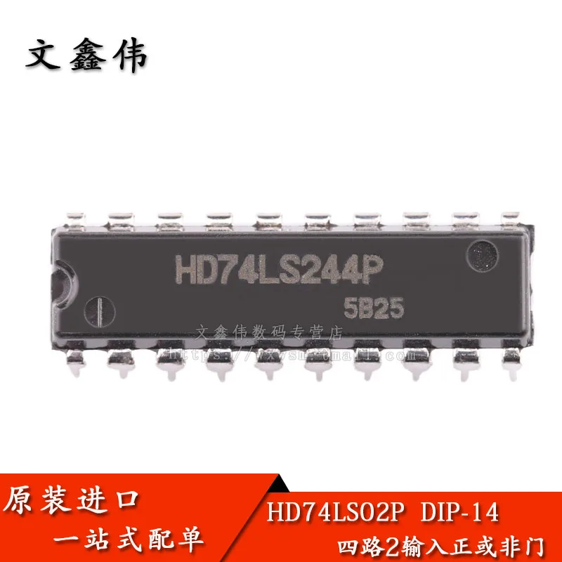 10 шт., новые оригинальные кнопки HD74LS244P 74LS244 DIP20 2